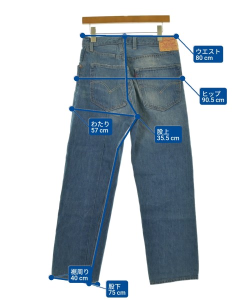 LEVI'S VINTAGE CLOTHING（リーバイスヴィンテージクロージング）デニムパンツ 青 サイズ:30(M位) メンズ/2200649795123