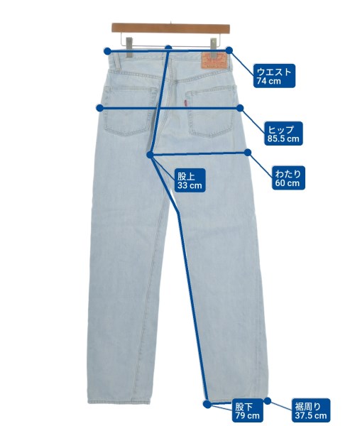 LEVI'S VINTAGE CLOTHING（リーバイスヴィンテージクロージング）デニムパンツ 青 サイズ:28(S位) メンズ/2200659875082