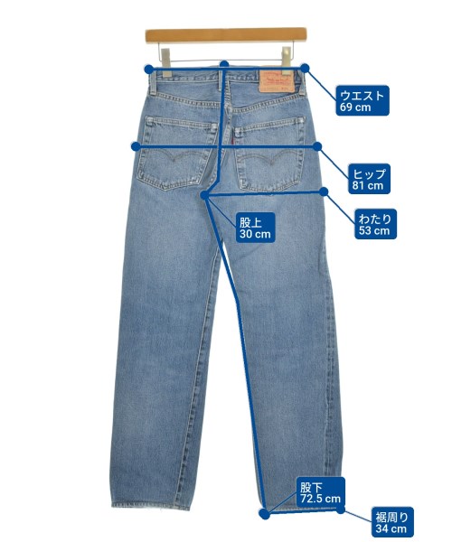 LEVI'S VINTAGE CLOTHING（リーバイスヴィンテージクロージング）デニムパンツ 青 サイズ:26(M位) レディース/2200657472030