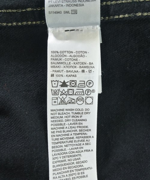 LEVI'S VINTAGE CLOTHING（リーバイスヴィンテージクロージング）デニムジャケット 黒 サイズ:42(XXL位) メンズ/2200711199132
