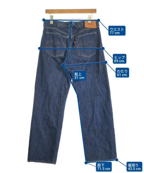 LEVI'S VINTAGE CLOTHING（リーバイスヴィンテージクロージング）デニムパンツ 紺 サイズ:34(XL位) メンズ/2200711662032