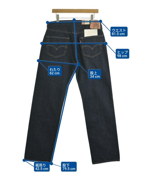 LEVI'S VINTAGE CLOTHING（リーバイスヴィンテージクロージング）デニムパンツ 紺 サイズ:32(L位) メンズ/2200712815024