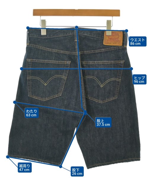 LEVI'S VINTAGE CLOTHING（リーバイスヴィンテージクロージング）ショートパンツ 紺 サイズ:32(L位) メンズ/2200647437049