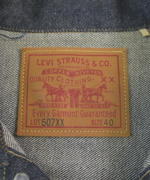 LEVI'S VINTAGE CLOTHING（リーバイスヴィンテージクロージング）デニムジャケット 紺 サイズ:M メンズ/2200647927014