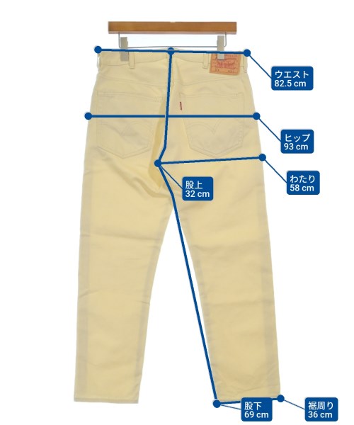 LEVI'S VINTAGE CLOTHING（リーバイスヴィンテージクロージング）その他 黄 サイズ:33(L位) メンズ/2200648465065
