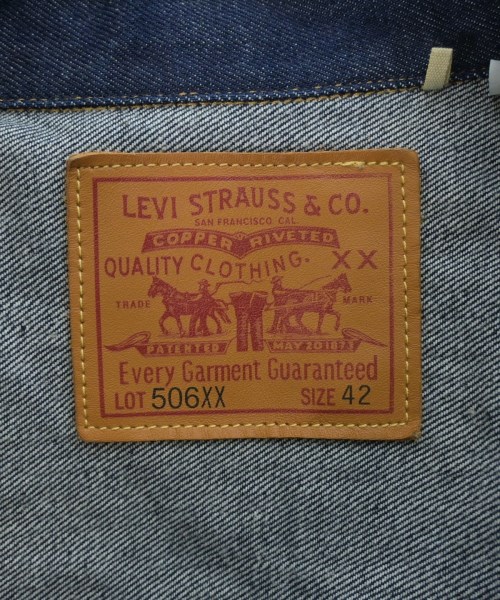 LEVI'S VINTAGE CLOTHING（リーバイスヴィンテージクロージング）デニムジャケット 紺 サイズ:42(L位) メンズ/2200650057036