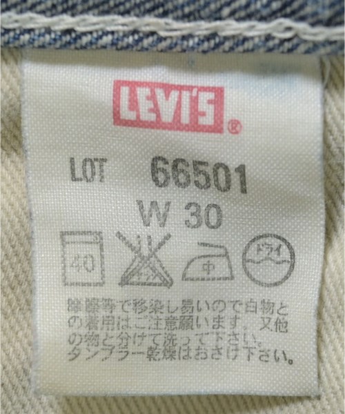 LEVI'S VINTAGE CLOTHING（リーバイスヴィンテージクロージング）デニムパンツ 青 サイズ:30(M位) メンズ/2200651241038