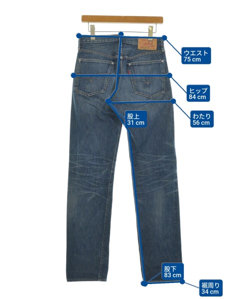 LEVI'S VINTAGE CLOTHING（リーバイスヴィンテージクロージング）デニムパンツ 紺 サイズ:29(S位) メンズ/2200643152052