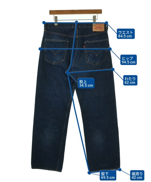 LEVI'S VINTAGE CLOTHING（リーバイスヴィンテージクロージング）デニムパンツ 青 サイズ:36(XXL位) メンズ/2200701656386