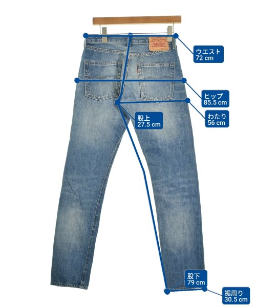 LEVI'S VINTAGE CLOTHING（リーバイスヴィンテージクロージング）デニムパンツ 青 サイズ:28(S位) メンズ/2200702782138