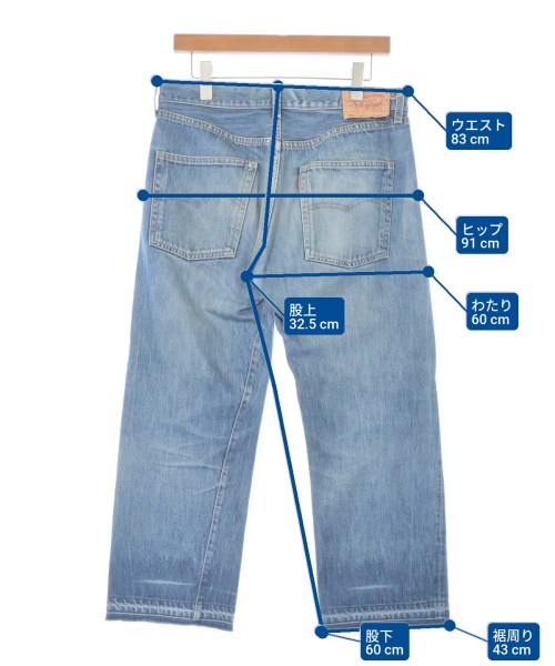 LEVI'S VINTAGE CLOTHING（リーバイスヴィンテージクロージング）デニムパンツ 青 サイズ:32(L位) メンズ/2200663267019