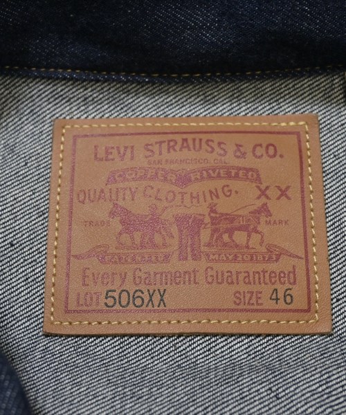 LEVI'S VINTAGE CLOTHING（リーバイスヴィンテージクロージング）デニムジャケット 紺 サイズ:46(XXL位) メンズ/2200664497019