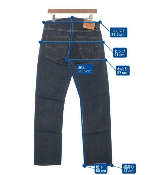 LEVI'S VINTAGE CLOTHING（リーバイスヴィンテージクロージング）デニムパンツ 紺 サイズ:32(L位) メンズ/2200664623050