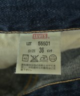 LEVI'S VINTAGE CLOTHING（リーバイスヴィンテージクロージング）デニムパンツ 紺 サイズ:36(XXL位) メンズ/2200668804066