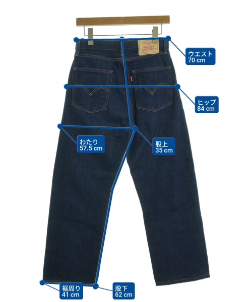LEVI'S VINTAGE CLOTHING（リーバイスヴィンテージクロージング）デニムパンツ 青 サイズ:28(S位) レディース/2200731586301