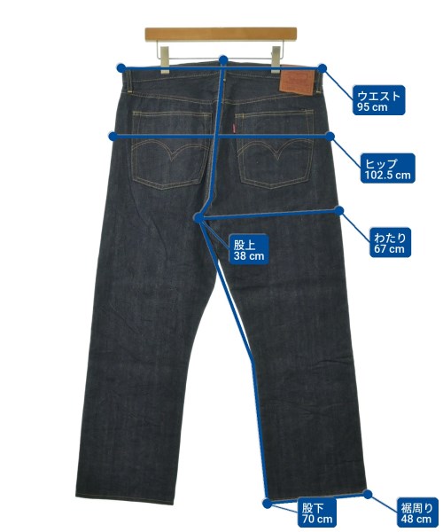 LEVI'S VINTAGE CLOTHING（リーバイスヴィンテージクロージング）デニムパンツ 紺 サイズ:38(XXL位) メンズ/2200724495030