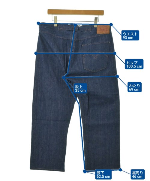 LEVI'S VINTAGE CLOTHING（リーバイスヴィンテージクロージング）デニムパンツ 紺 サイズ:38(XXL位) メンズ/2200724495054