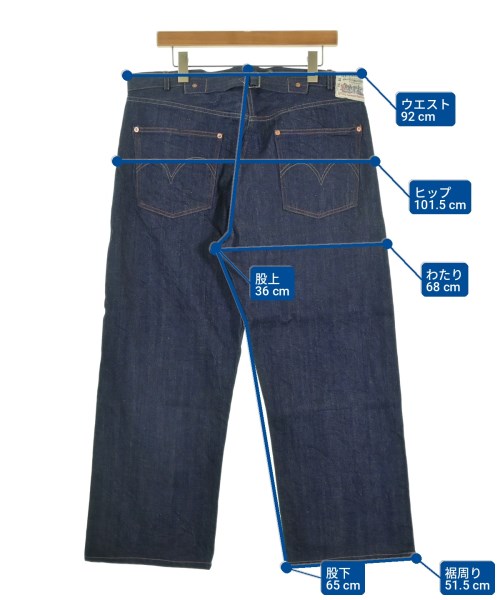 LEVI'S VINTAGE CLOTHING（リーバイスヴィンテージクロージング）デニムパンツ 紺 サイズ:38(XXL位) メンズ/2200724495061