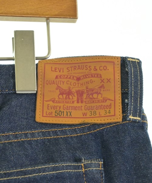 LEVI'S VINTAGE CLOTHING（リーバイスヴィンテージクロージング）デニムパンツ 紺 サイズ:38(XXXL位) メンズ/2200733352034