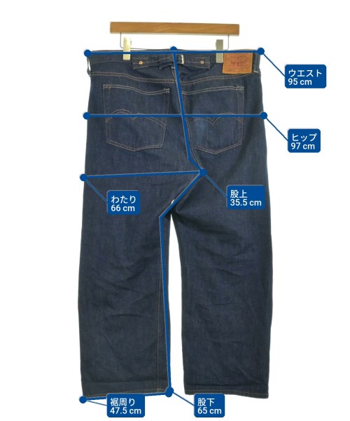 LEVI'S VINTAGE CLOTHING（リーバイスヴィンテージクロージング）デニムパンツ 紺 サイズ:38(XXXL位) メンズ/2200733352034