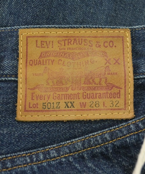 LEVI'S VINTAGE CLOTHING（リーバイスヴィンテージクロージング）デニムパンツ 紺 サイズ:28(S位) メンズ/2200735647251