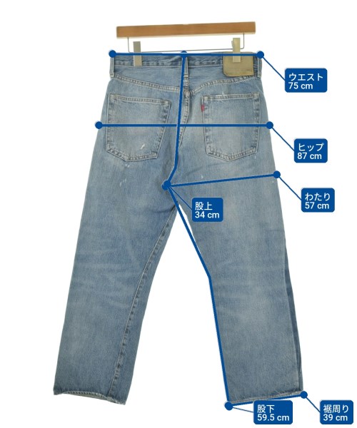 LEVI'S VINTAGE CLOTHING（リーバイスヴィンテージクロージング）デニムパンツ 青 サイズ:30(M位) メンズ/2200724224043