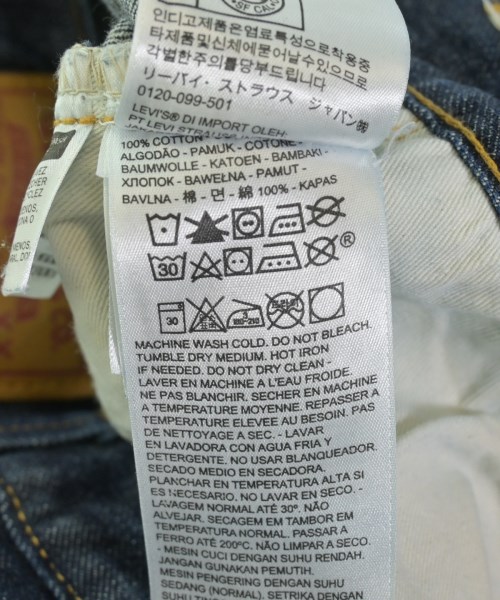 LEVI'S VINTAGE CLOTHING（リーバイスヴィンテージクロージング）デニムパンツ 紺 サイズ:32(L位) メンズ/2200723104087