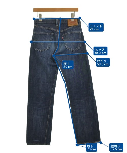 LEVI'S VINTAGE CLOTHING（リーバイスヴィンテージクロージング）デニムパンツ 紺 サイズ:32(L位) メンズ/2200723104087