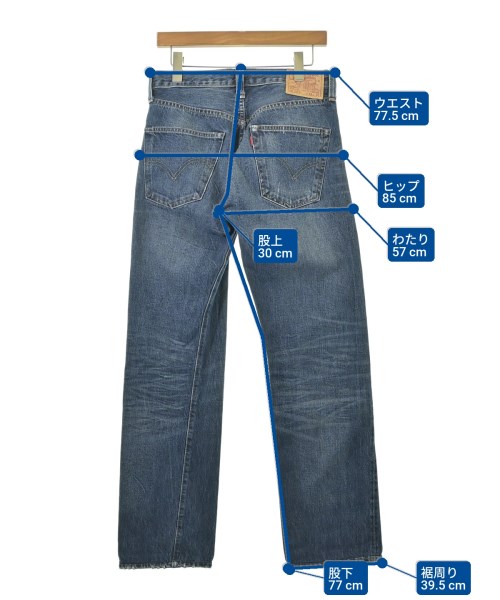 LEVI'S VINTAGE CLOTHING（リーバイスヴィンテージクロージング）デニムパンツ 青 サイズ:30(M位) メンズ/2200682403122