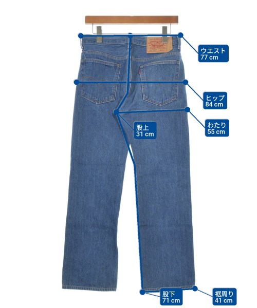 LEVI'S VINTAGE CLOTHING（リーバイスヴィンテージクロージング）デニムパンツ 青 サイズ:30(M位) メンズ/2200684697291