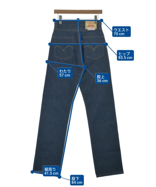 LEVI'S VINTAGE CLOTHING（リーバイスヴィンテージクロージング）デニムパンツ 紺 サイズ:27(M位) レディース/2200679999072