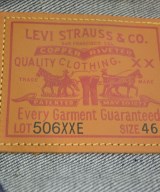 LEVI'S VINTAGE CLOTHING（リーバイスヴィンテージクロージング）デニムジャケット 紺 サイズ:46(M位) メンズ/2200685632017