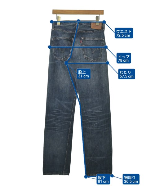 LEVI'S VINTAGE CLOTHING（リーバイスヴィンテージクロージング）デニムパンツ 紺 サイズ:28(S位) メンズ/2200680374035