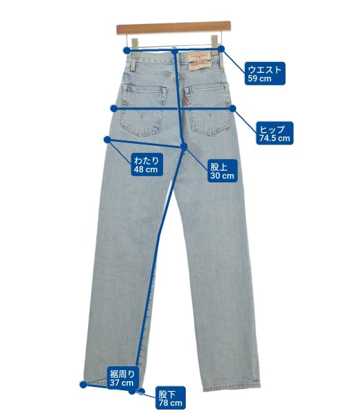 LEVI'S VINTAGE CLOTHING（リーバイスヴィンテージクロージング）デニムパンツ 青 サイズ:23(XS位) レディース/2200686825043