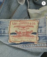 LEVI'S VINTAGE CLOTHING（リーバイスヴィンテージクロージング）デニムパンツ 青 サイズ:23(XS位) レディース/2200686825043