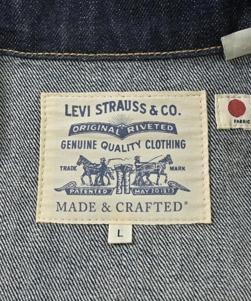 LEVI'S MADE&CRAFTED（リーバイスメイドアンドクラフテッド）デニムジャケット 紺 サイズ:L メンズ/2200613035019