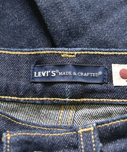 LEVI'S MADE&CRAFTED（リーバイスメイドアンドクラフテッド）デニムパンツ 紺 サイズ:27(M位) レディース/2200656940028