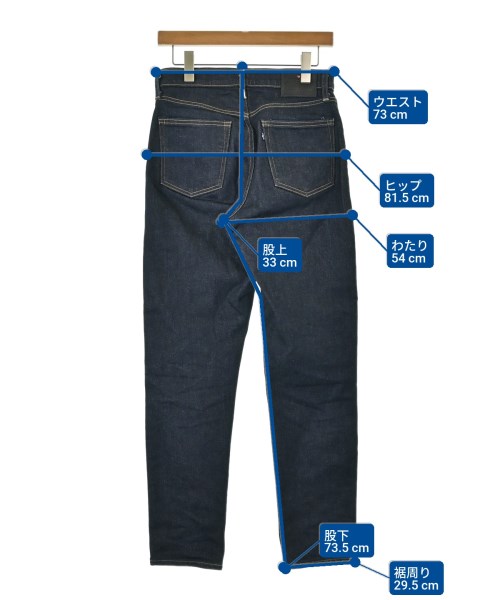 LEVI'S MADE&CRAFTED（リーバイスメイドアンドクラフテッド）デニムパンツ 紺 サイズ:27(M位) レディース/2200656940028