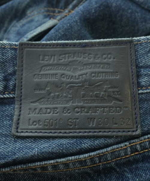 LEVI'S MADE&CRAFTED（リーバイスメイドアンドクラフテッド）デニムパンツ 青 サイズ:30(M位) メンズ/2200644952040