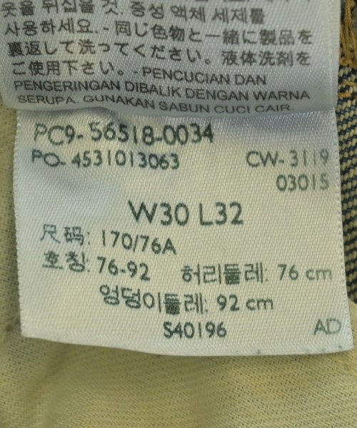 LEVI'S MADE&CRAFTED（リーバイスメイドアンドクラフテッド）デニムパンツ 青 サイズ:30(M位) メンズ/2200666862105