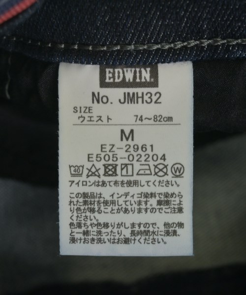 EDWIN（エドウィン）デニムパンツ 紺 サイズ:M メンズ/2200644593533