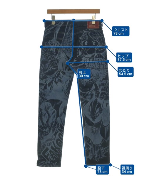 EDWIN（エドウィン）デニムパンツ 紺 サイズ:M メンズ/2200644593533