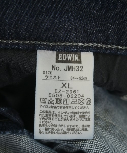 EDWIN（エドウィン）デニムパンツ 紺 サイズ:XL メンズ/2200644593540