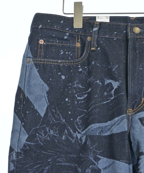 EDWIN（エドウィン）デニムパンツ 紺 サイズ:36(XXL位) メンズ/2200644601979