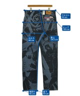 EDWIN（エドウィン）デニムパンツ 紺 サイズ:36(XXL位) メンズ/2200644764155