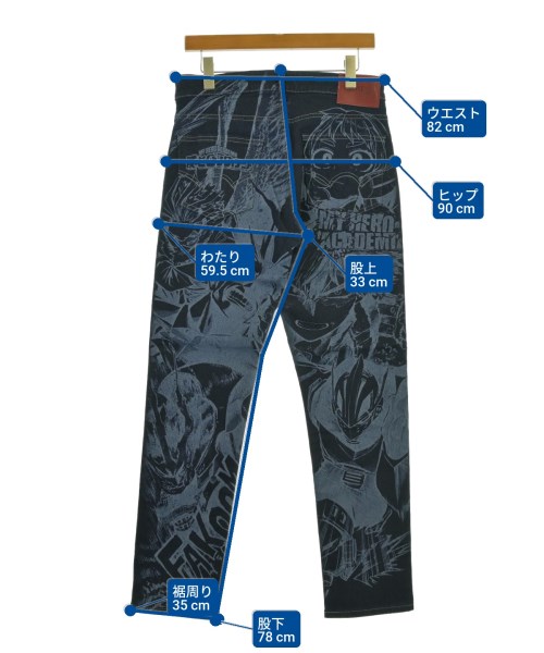 EDWIN（エドウィン）デニムパンツ 紺 サイズ:M メンズ/2200644764209