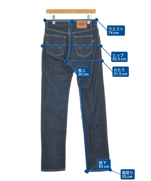 EDWIN（エドウィン）デニムパンツ 紺 サイズ:28(S位) レディース/2200645169010