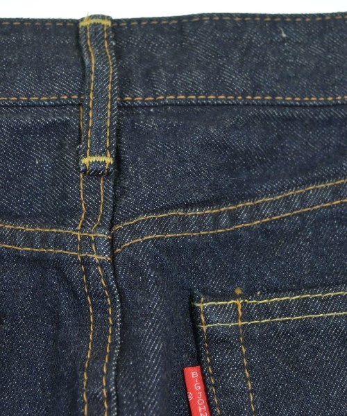 BIGJOHN（ビッグジョン）ロング・マキシ丈スカート 紺 サイズ:M レディース/2200594229216