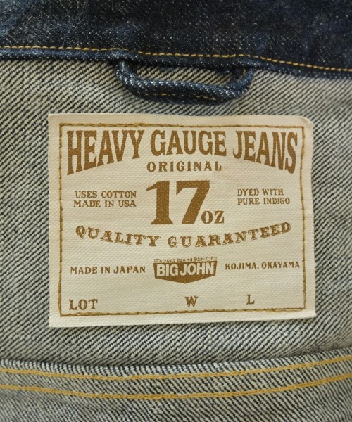 BIGJOHN（ビッグジョン）デニムジャケット 紺 サイズ:XXL メンズ/2200630418055