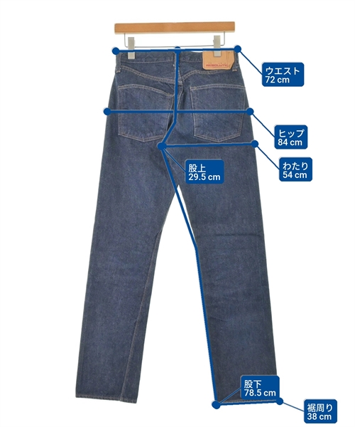 RESOLUTE（リゾルト）デニムパンツ 紺 サイズ:30(M位) メンズ/2200669178012